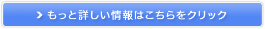 茺ĐъA͖l̔TCg