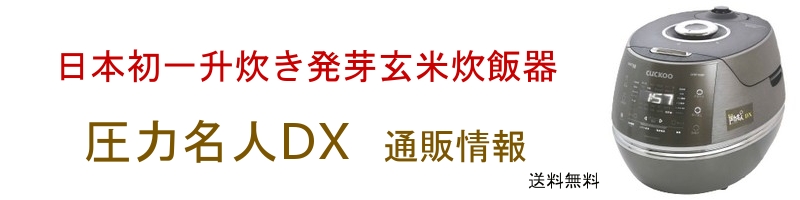茺ĐъA͖lTCg